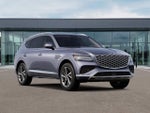 2027 Genesis GV80 2.5T Select