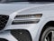 2027 Genesis GV80 Coupe 3.5T e-SC Prestige