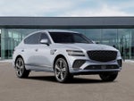 2027 Genesis GV80 Coupe 3.5T e-SC Prestige