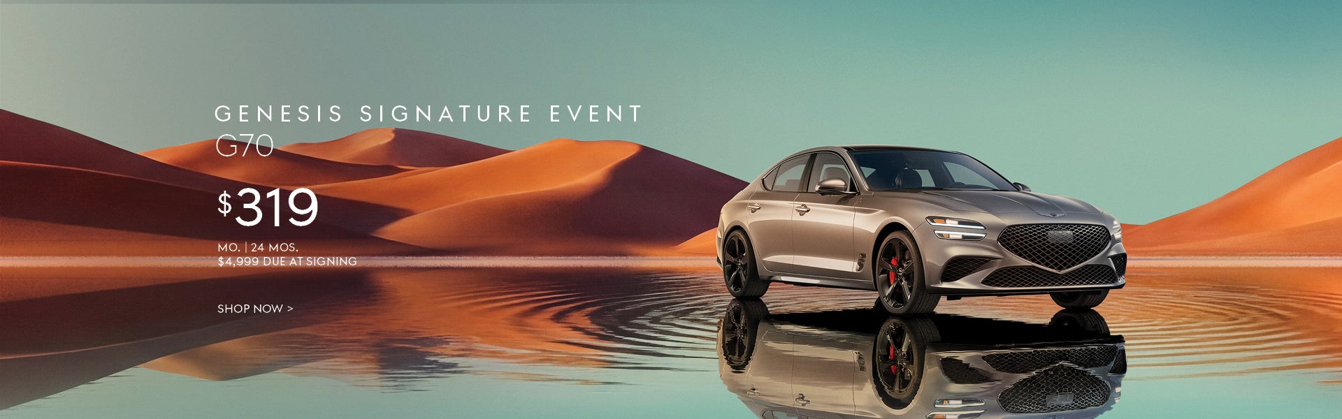 2026 G70 Lease