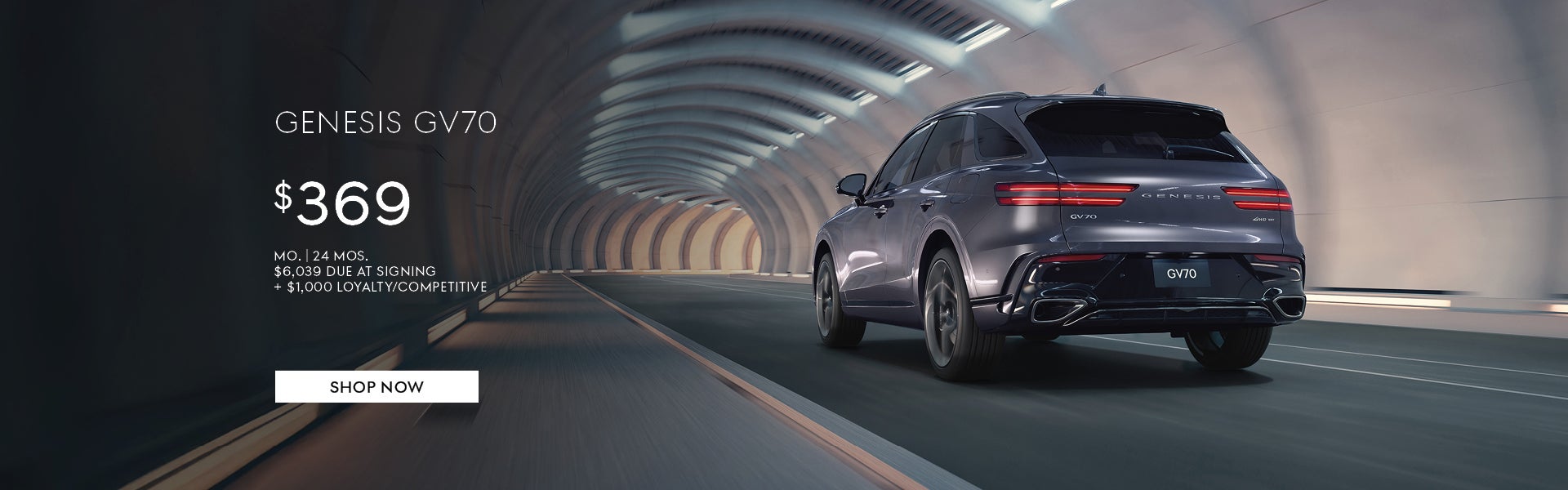 2026 GV70