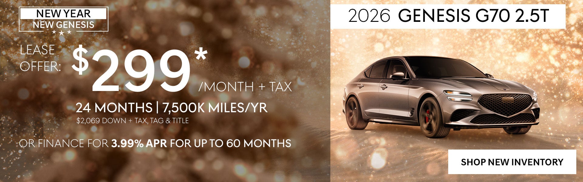 2026 Genesis G70 2.5T