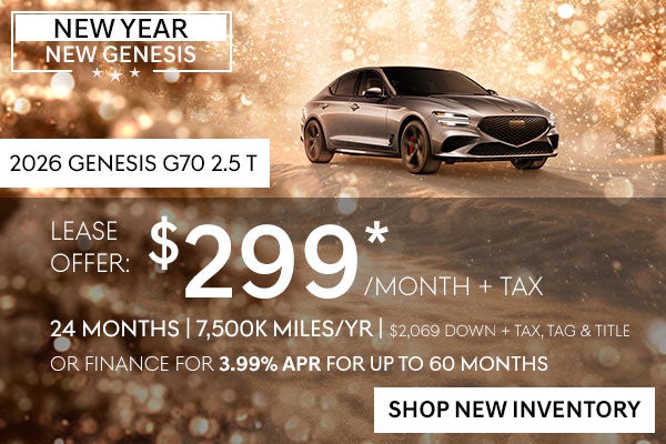 2026 Genesis G70 2.5T