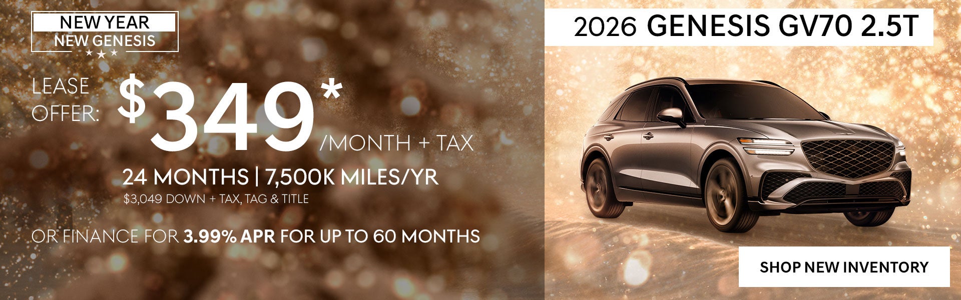 2026 Genesis GV70 2.5T